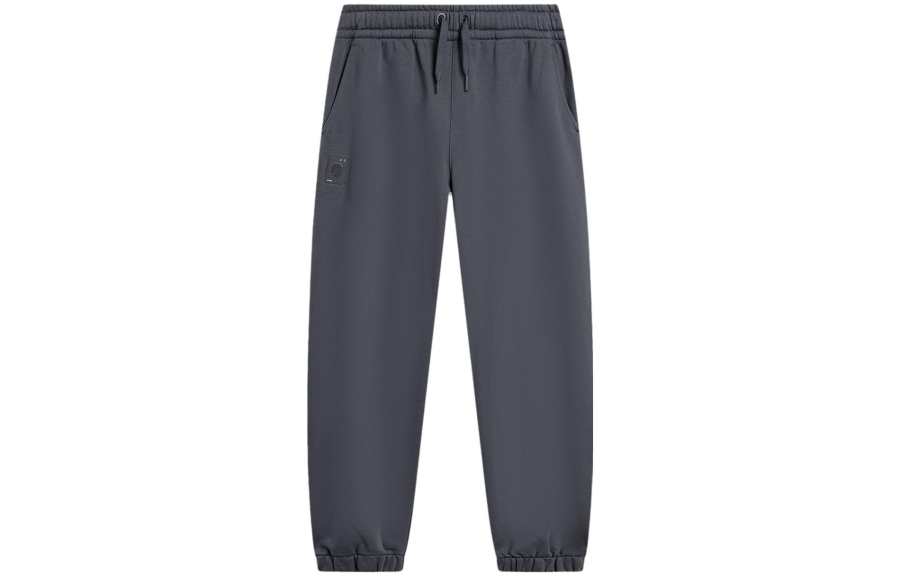 Li-Ning Li Ning Knitted Sweatpants Men's Jet Azure