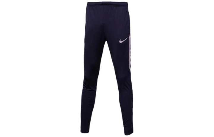 Nike Nike Knitted Sweatpants Men's Purple Moderate Slim Fit Pants