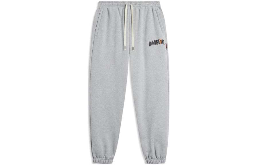 Li-Ning Li Ning BADFIVE Knitted Sweatpants Men's Heather Gray