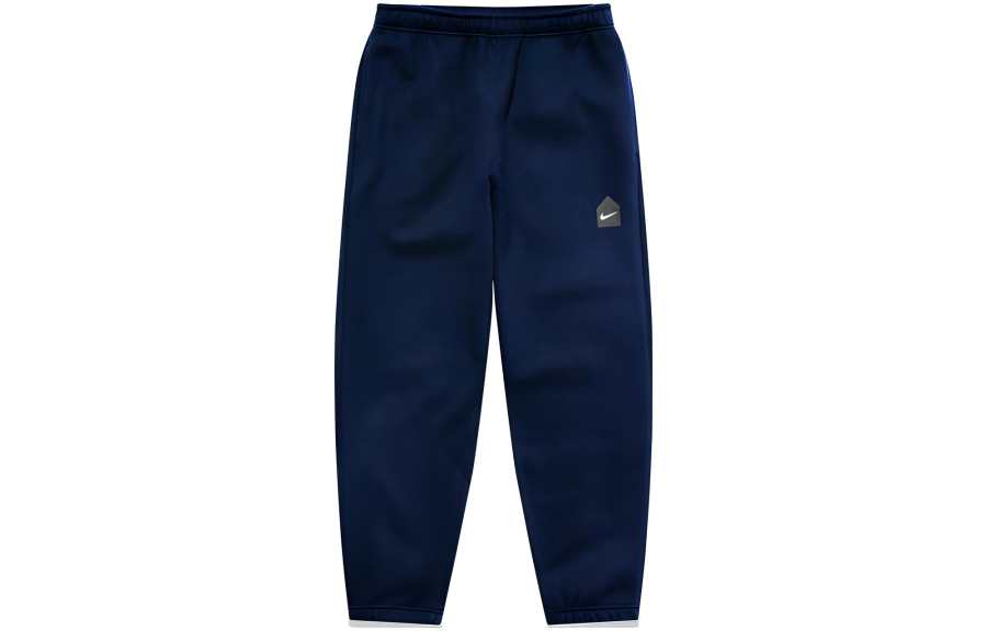 Nike Nike x DSM FW23 Knitted Sweatpants Unisex Marine Blue