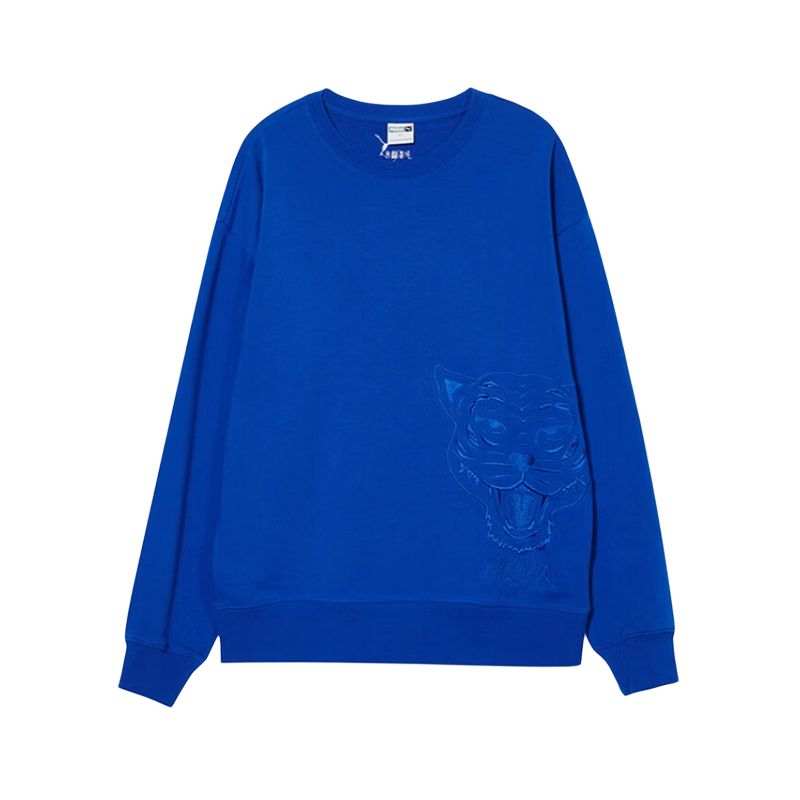 PUMA Sports Life Collection Sweatshirt Men's Blue