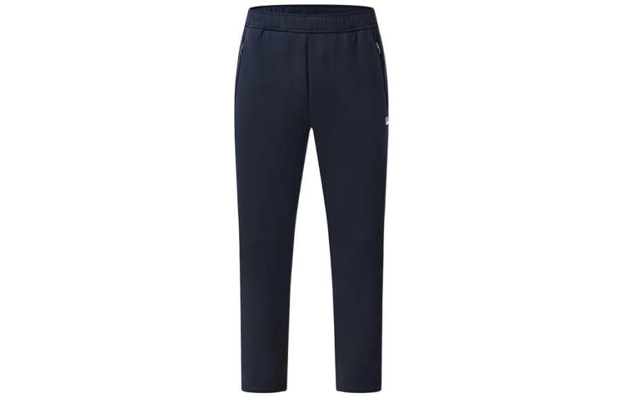 FILA Knitted Sweatpants Men's Royal Blue