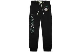 Lanvin Knitted Sweatpants Men's Black
