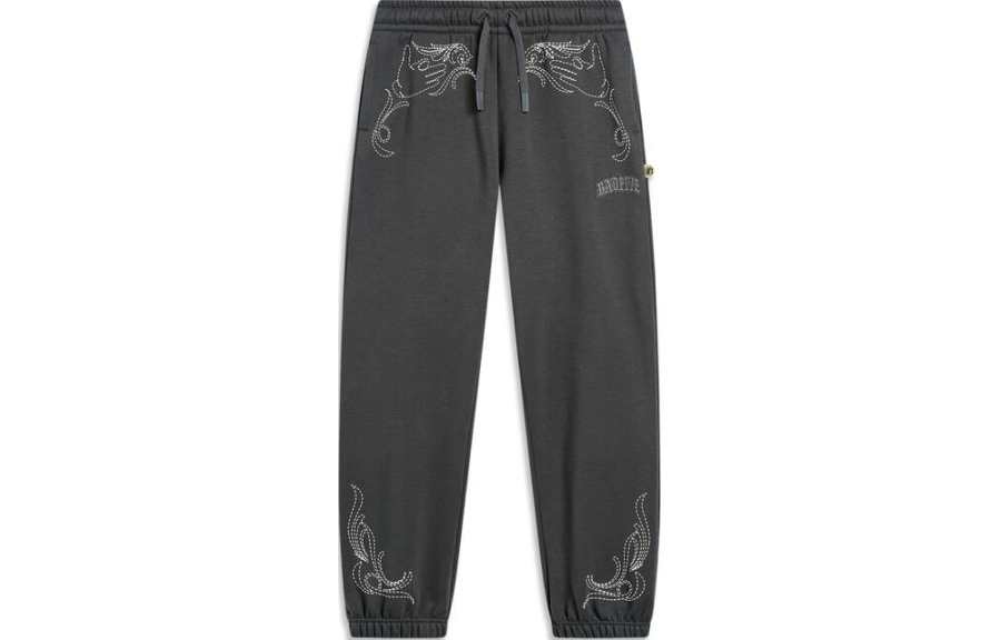 Li-Ning Li Ning BADFIVE Knitted Sweatpants Men's Obsidian Gray