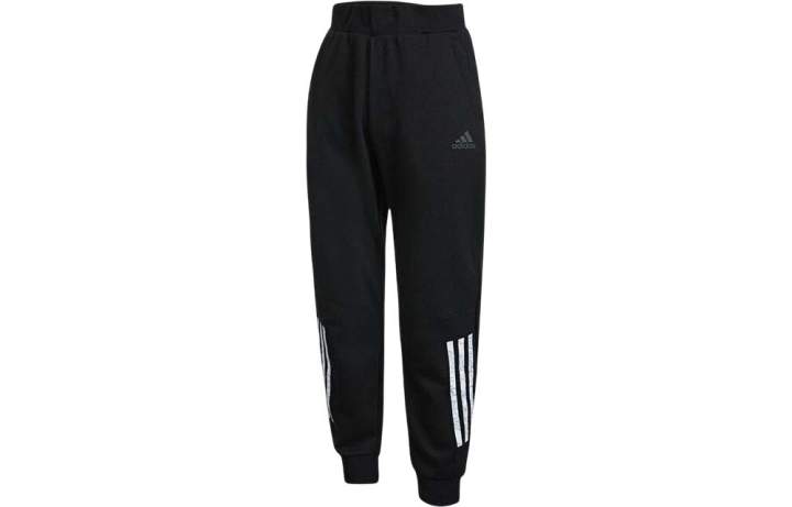 Adidas Adidas Knitted Sweatpants Unisex