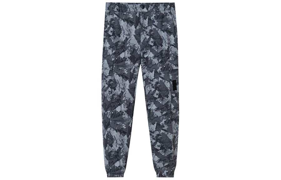 Anta Outdoor Collection Knitted Sweatpants Men's Gray