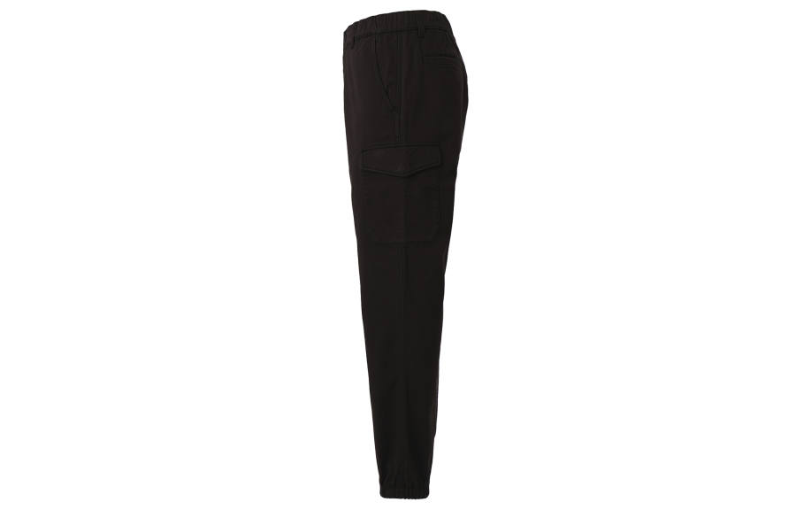 UNIQLO Knitted Sweatpants Men's