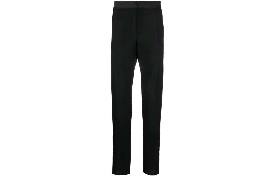VERSACE 【Previous Season】embroidered-logo slim-fit trousers