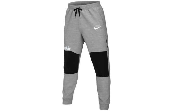 Nike Nike Knitted Sweatpants Men's Gray Moderate Cuffed Pants