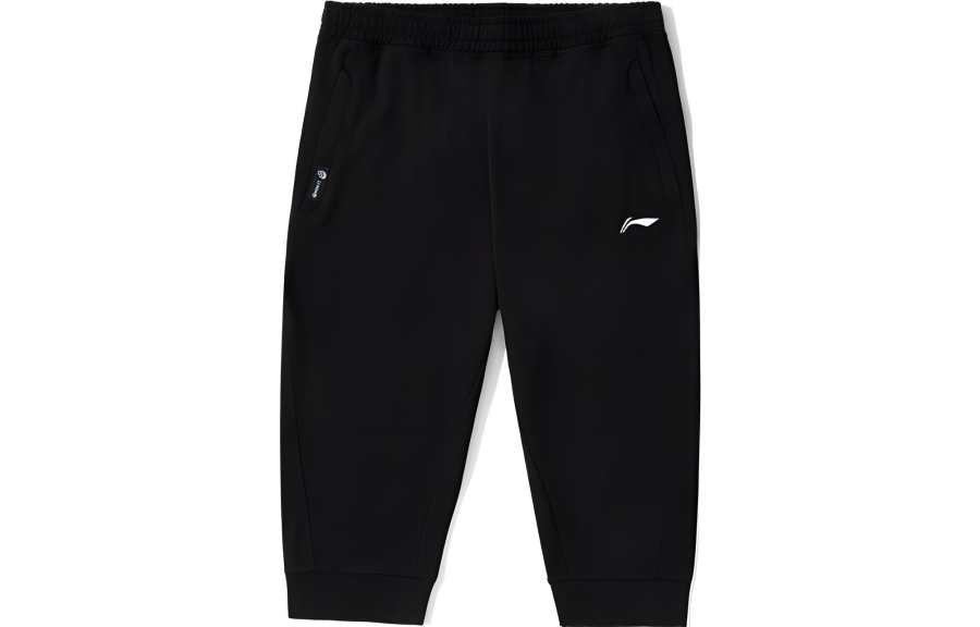 Li-Ning Li Ning Knitted Sweatpants Men's Black Moderate Cuffed Pants
