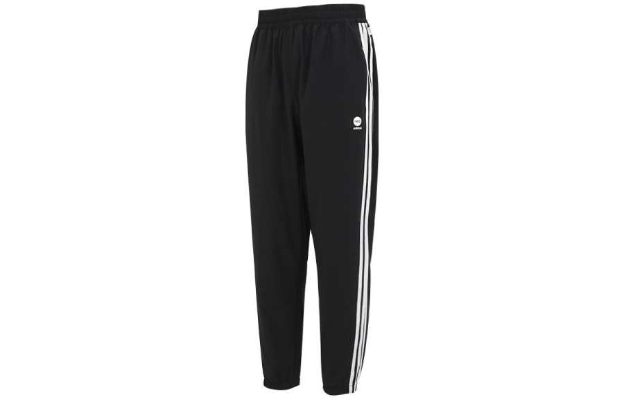 Adidas Neo Knitted Sweatpants Men's Black