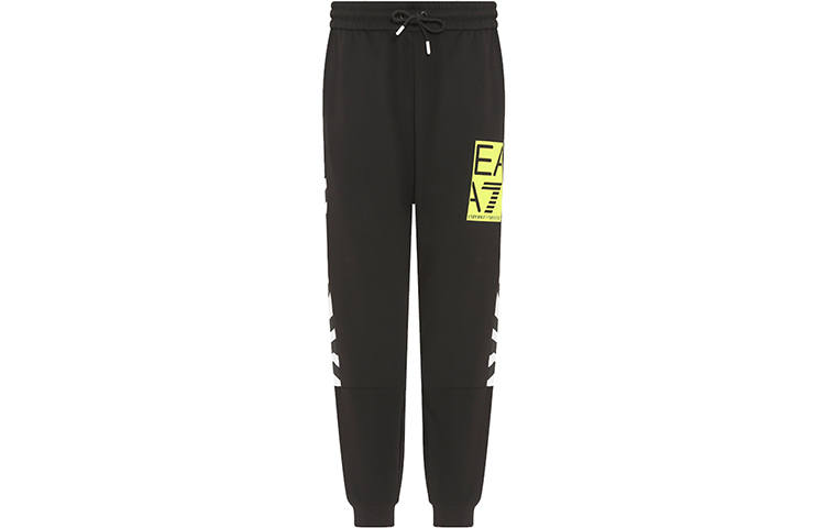 EMPORIO ARMANI EA7 SS23 Knitted Sweatpants Men's