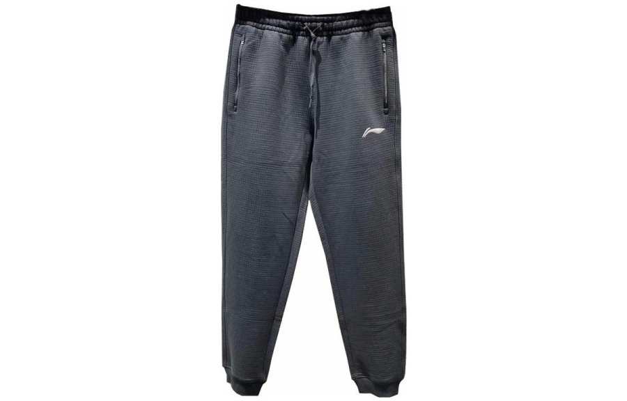 Li-Ning Li Ning Fitness Series Knitted Sweatpants Men's Black