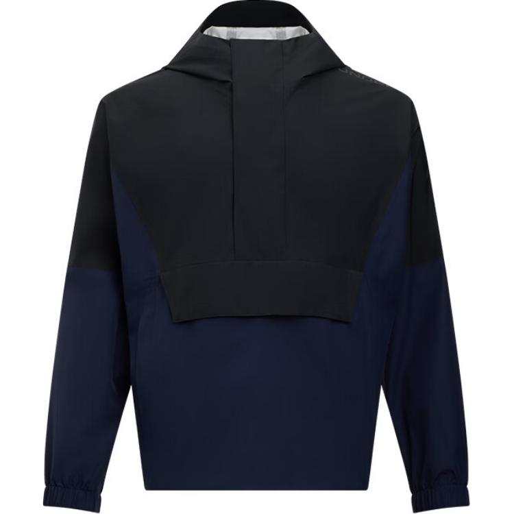 Under Armour Under Armour Cloudstrike Half zip Windbreaker