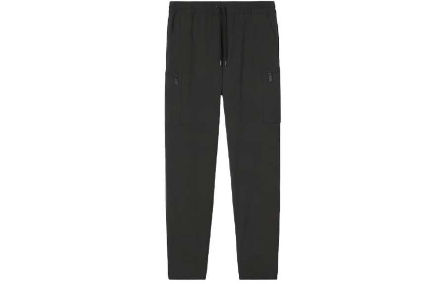Burberry Burberry Stretch Wool Cargo Jogging Pants