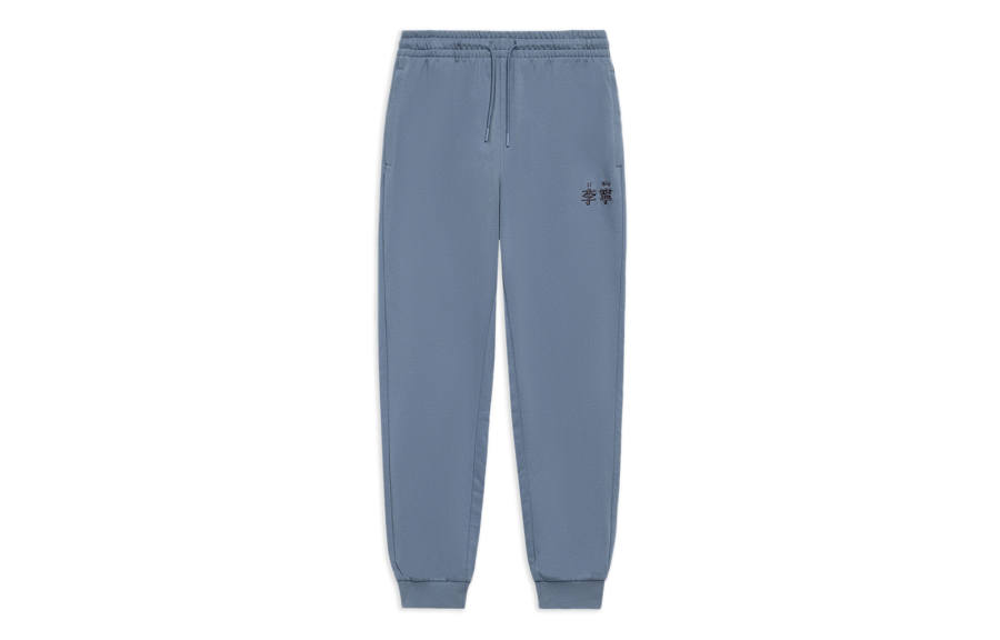 Li-Ning Li Ning Sports Life Collection Casual Pants Men's Flint Stones Blue