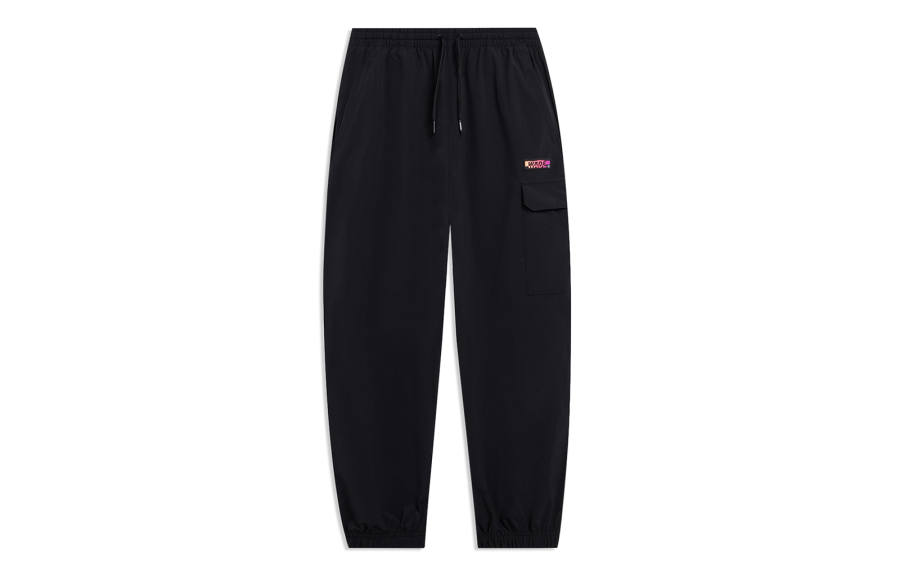 Li-Ning Li Ning Knitted Sweatpants Men's Black Moderate Cuffed Pants