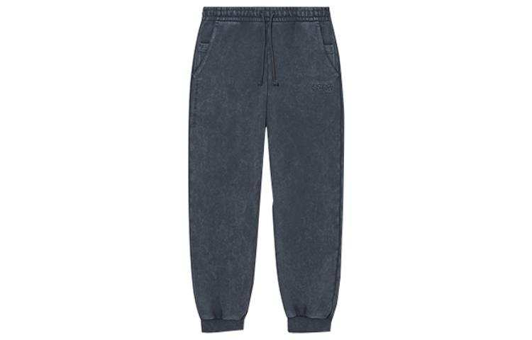 Li-Ning Li Ning Knitted Sweatpants Unisex Charcoal Black