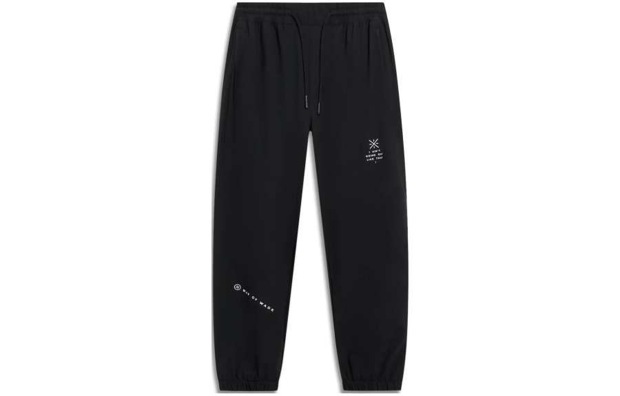 Li-Ning Li Ning Knitted Sweatpants Men's Black