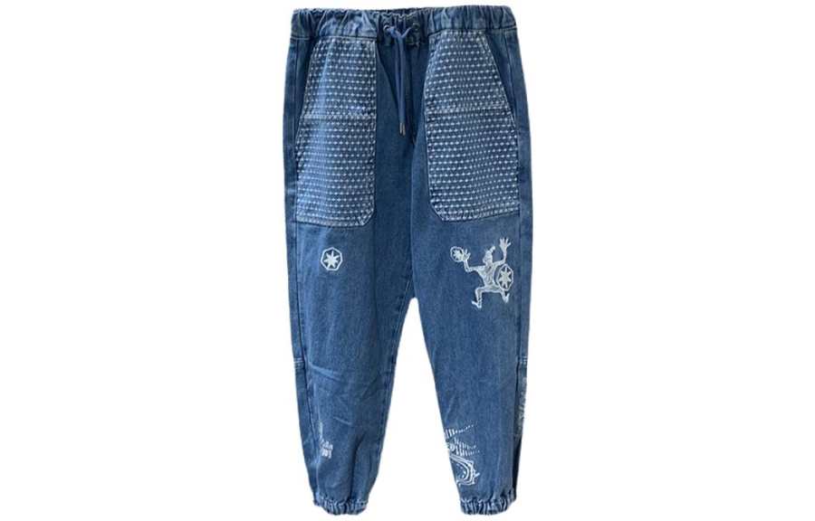 Li-Ning Li Ning Jeans Men's Blue Moderate Cuffed Pants