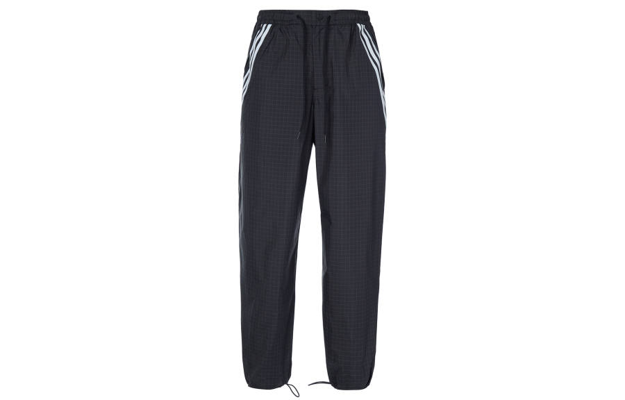 Adidas Originals Knitted Sweatpants Men's