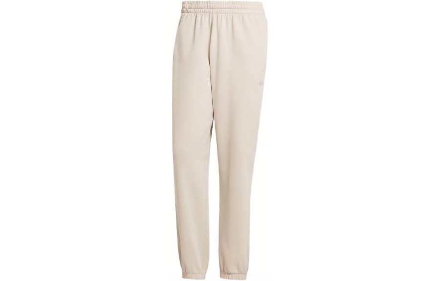 Adidas Originals ADICOLOR CONTEMPO Knitted Sweatpants Men's Beige