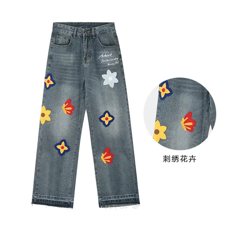A Chock A chock Unisex Jeans Swag