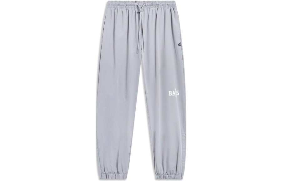 Li-Ning Li Ning Knitted Sweatpants Men's Ultimate Gray