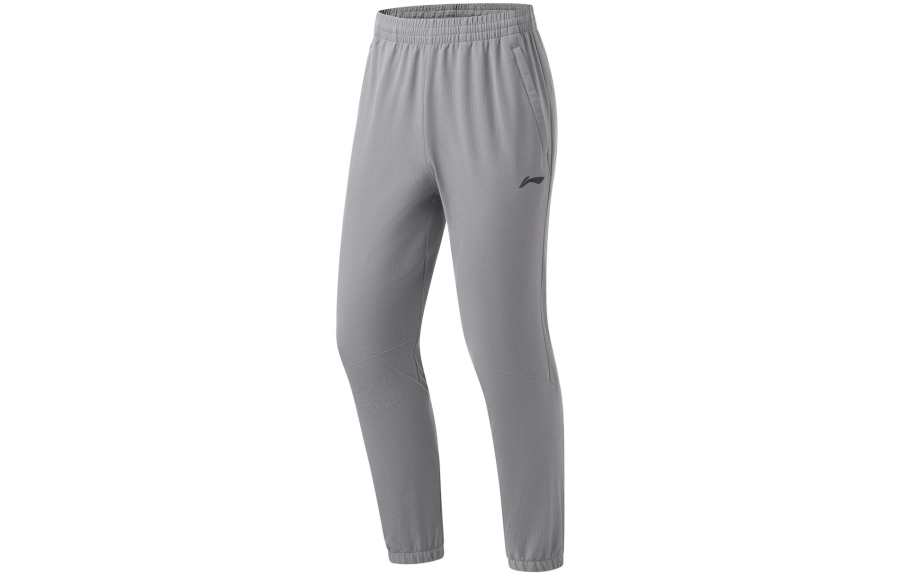 Li-Ning Li Ning Running Collection Sports Pants Men's Shark Gray Thickened Cuffed Pants