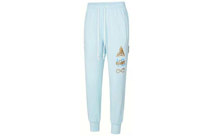 Nike Nike Knitted Sweatpants Men's Light Blue