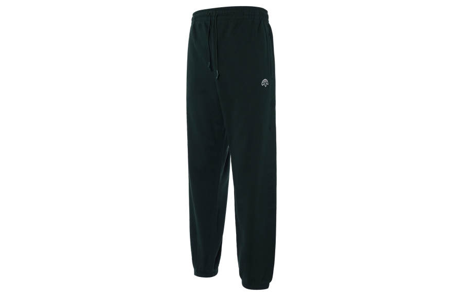Adidas Originals Knitted Sweatpants Unisex Green