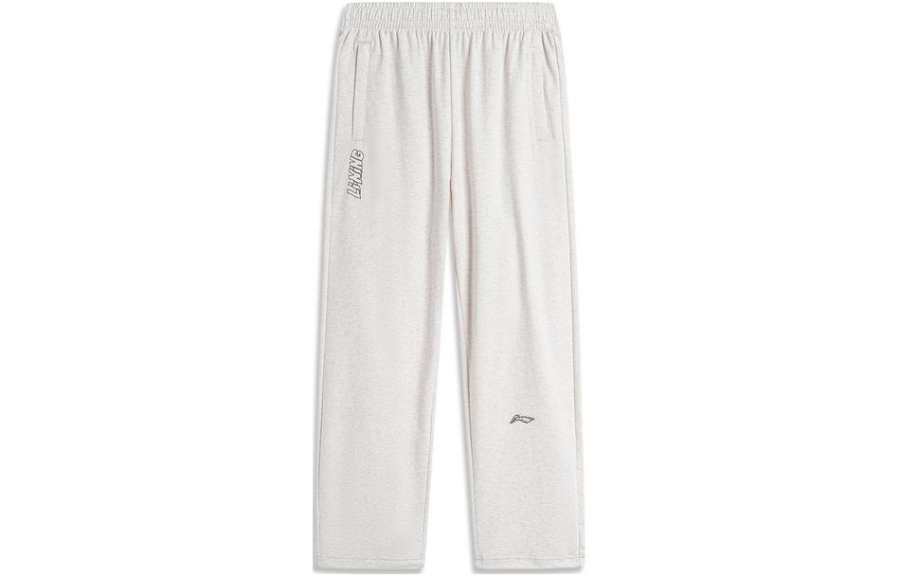 Li-Ning Li Ning Versatile Commute Knitted Sweatpants Men's Heather Gray Tile Gray