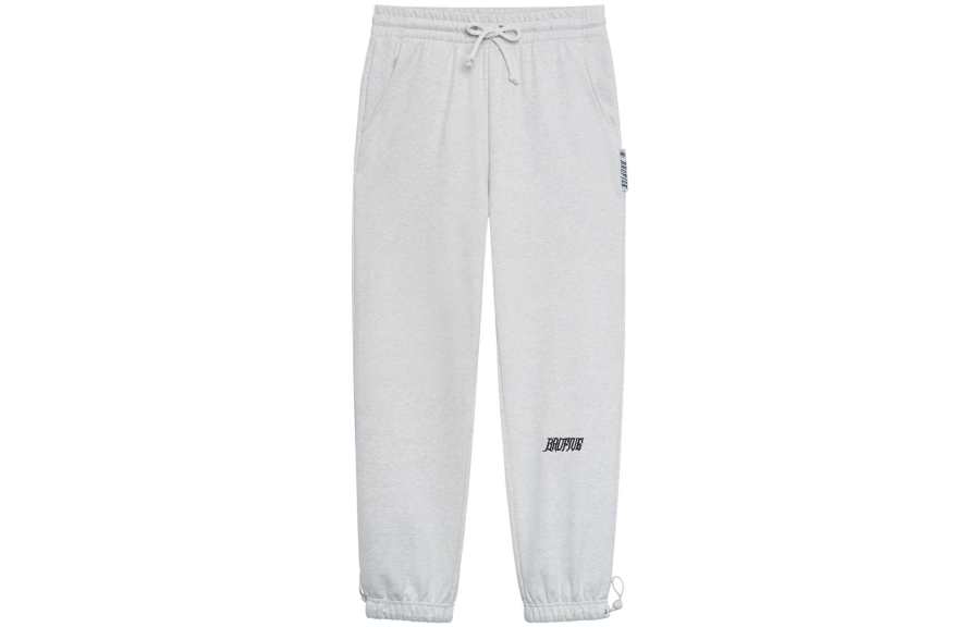 Li-Ning Li Ning Knitted Sweatpants Men's Gray