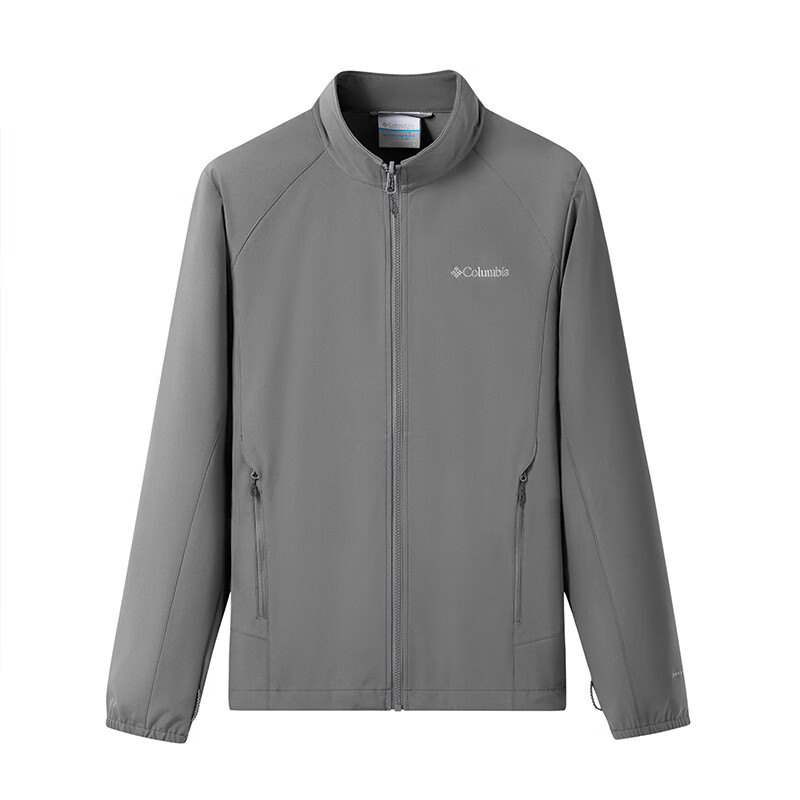 Columbia Jackets & Coats Men's Gray