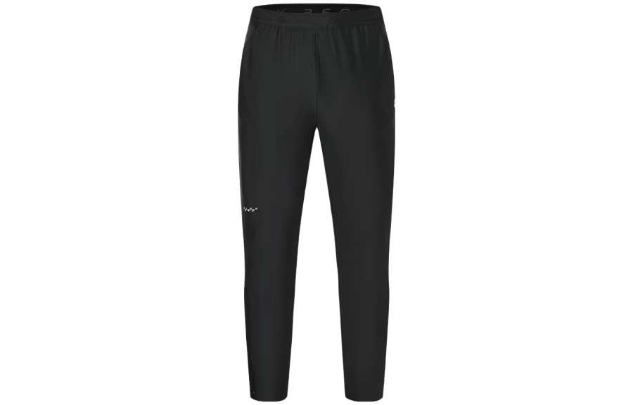 FILA Fitness Knitted Sweatpants Men's