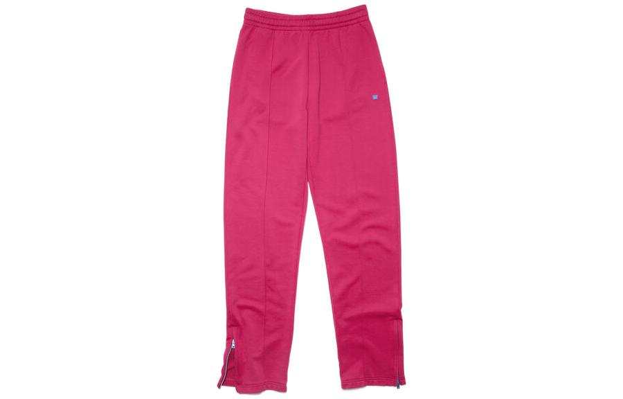 Acne Studios Acne Studios FW22 Knitted Sweatpants Unisex