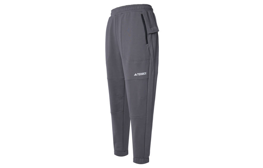 Adidas Adidas French Terry Sweat Trousers Knitted Sweatpants Men's Charcoal Gray