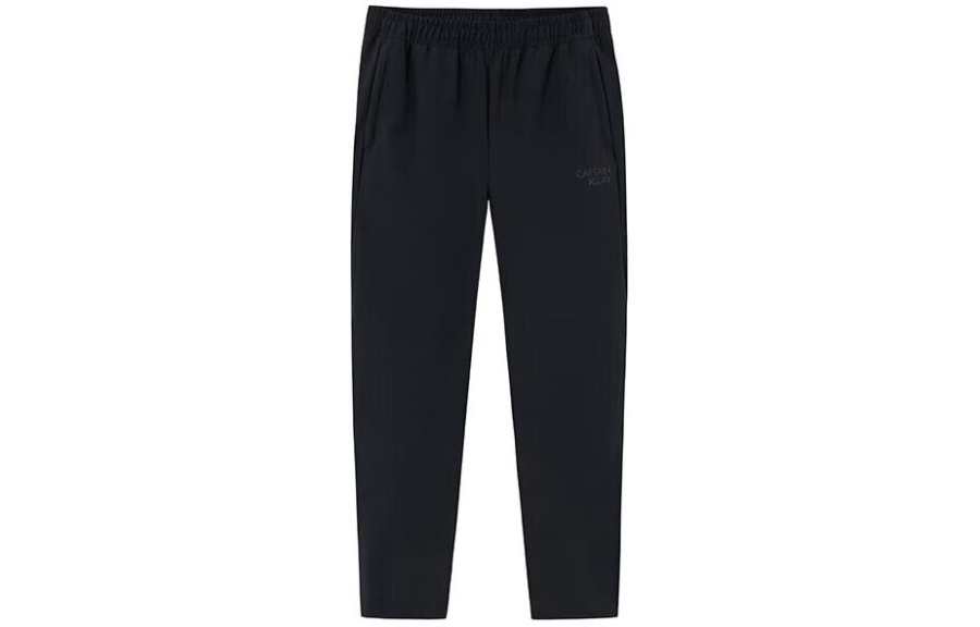 ANTA Anta Basketball Collection Knitted Sweatpants Men's Basic Black