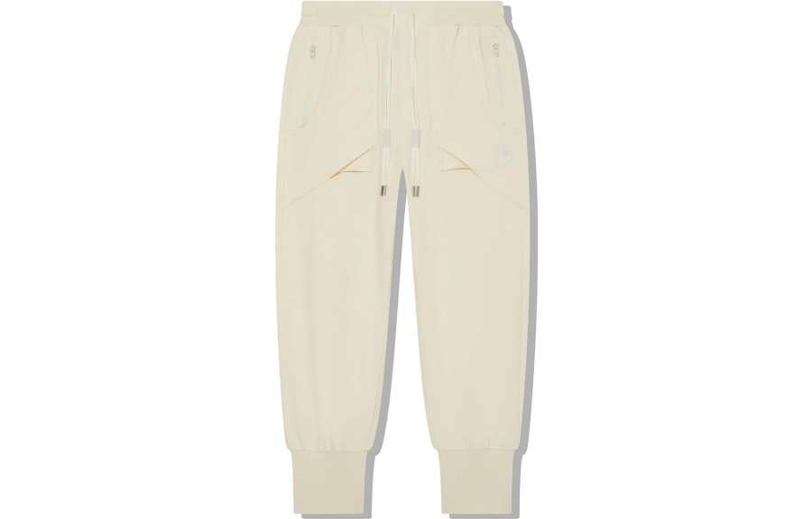 Li-Ning LiNing Li Ning X Jackie Chan Co branded Kung Fu Series Knitted Sweatpants Men's Papyrus White