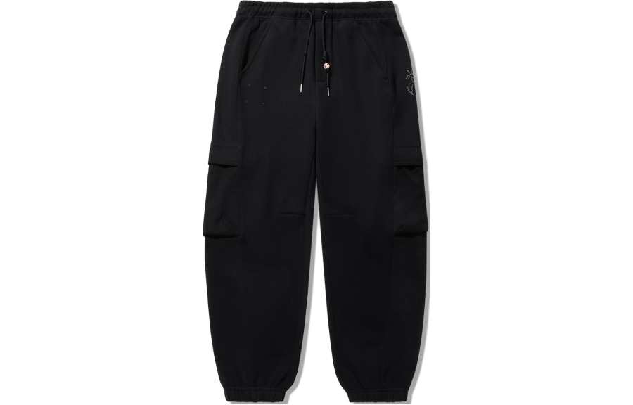 Li-Ning Li Ning Knitted Sweatpants Men's Black