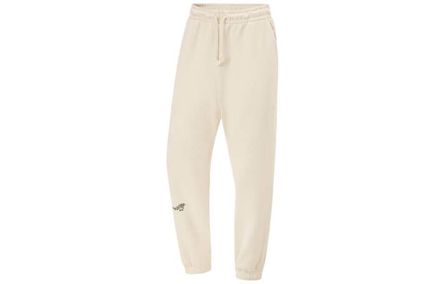 Li-Ning Li Ning Badfive Knitted Sweatpants Men's Sand Gravel Gray