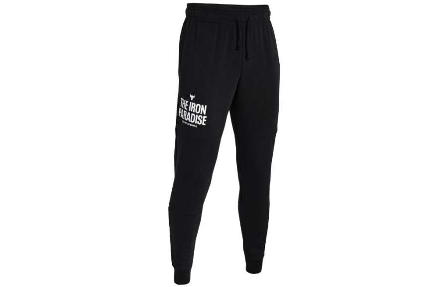 Under Armour Under Armour Project Rock Rival track pants