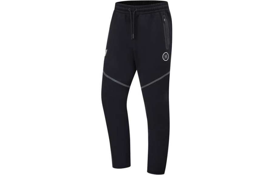 Li-Ning Li Ning Knitted Sweatpants Men's Black
