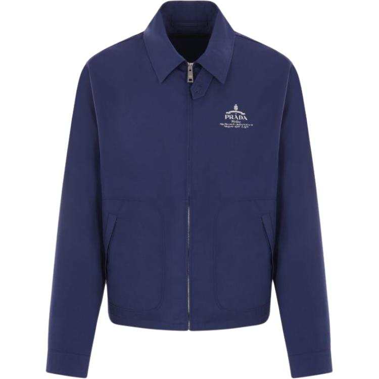 PRADA Prada Logo Printed Zipped Jacket