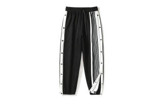 HALEBOSS Knitted Sweatpants Unisex