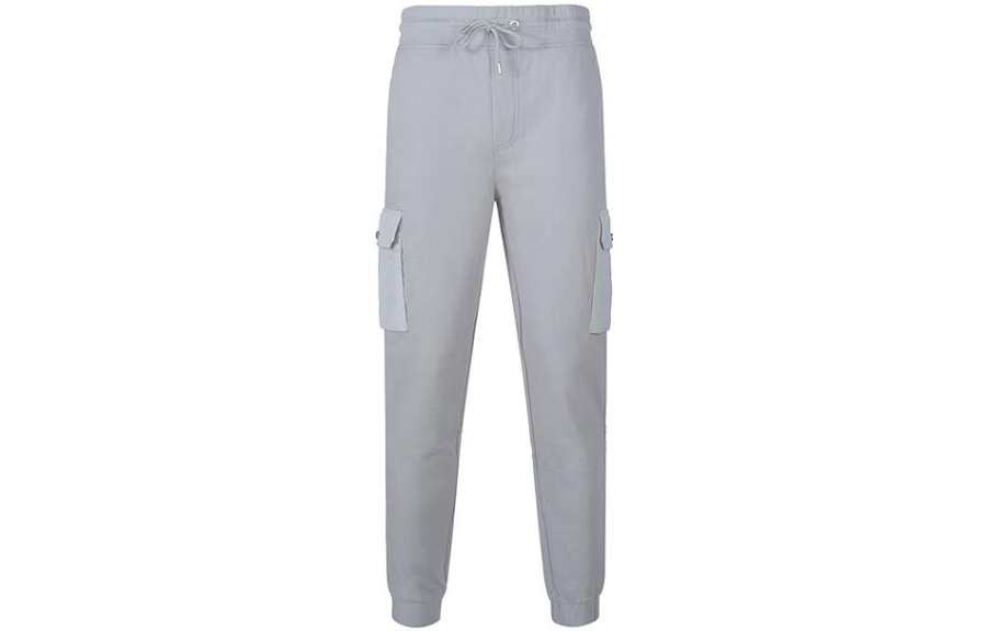 HUGO BOSS HUGO BOSS Knitted Sweatpants Men's