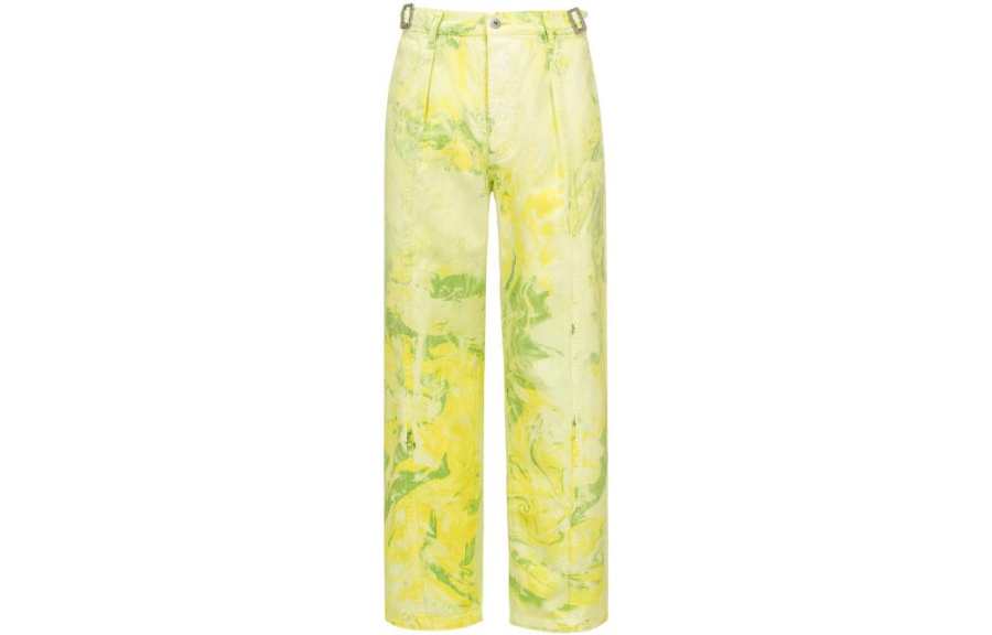 Feng Chen Wang Feng Chen Wang Jeans Unisex Green Thin Straight Fit Pants