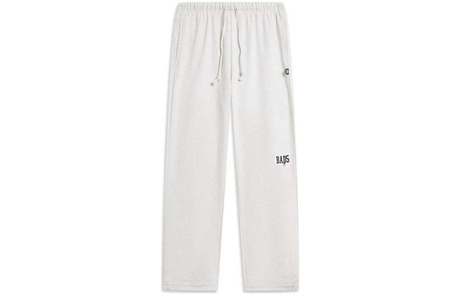 Li-Ning Li Ning Basketball Collection Sweatpants Men's