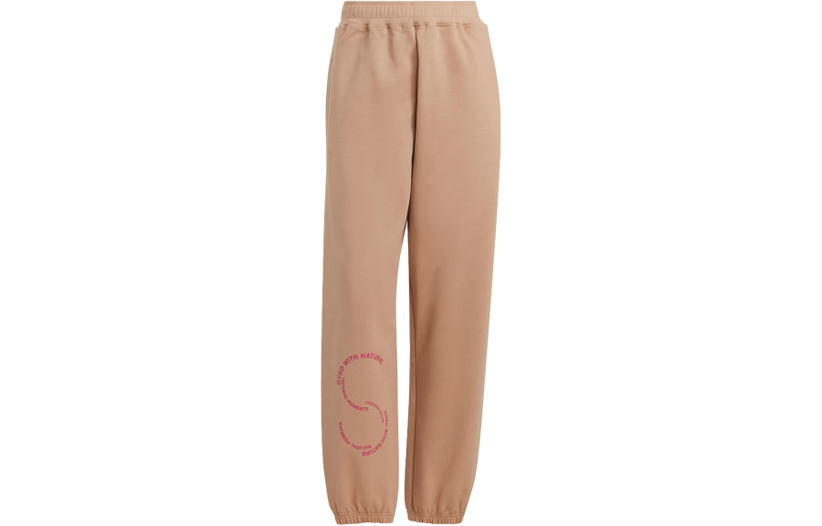 Adidas Adidas Knitted Sweatpants Unisex Magic Light Umber Moderate Cuffed Pants