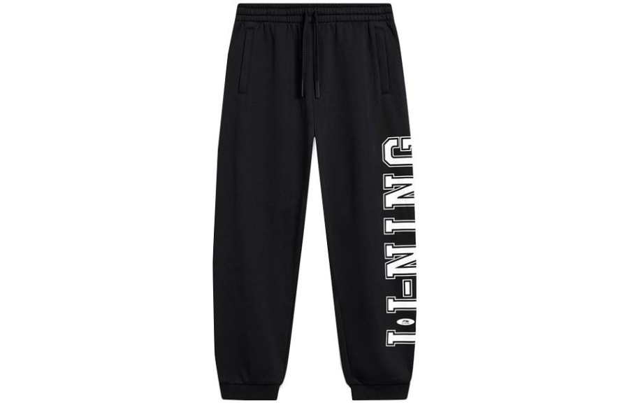 Li-Ning Li Ning Sports Fashion Collection Letter Mid Rise Elastic Cuff Casual Versatile Fleece Lined Knitted Sweatpants Men's